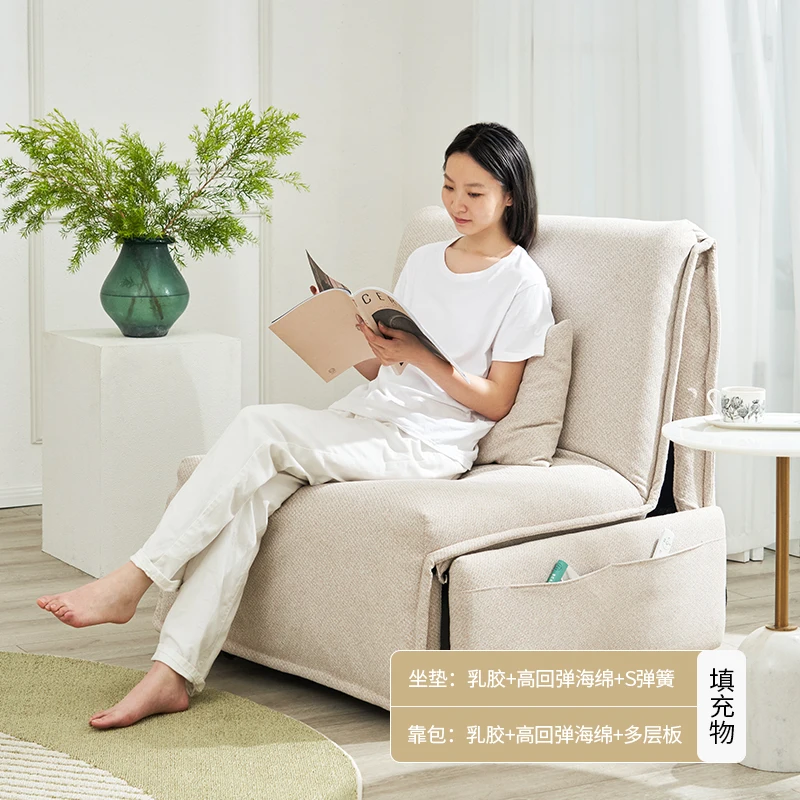 Comfortable electric sofa bed with intelligent remote control and multifunctional foldable living room tofu block sofa