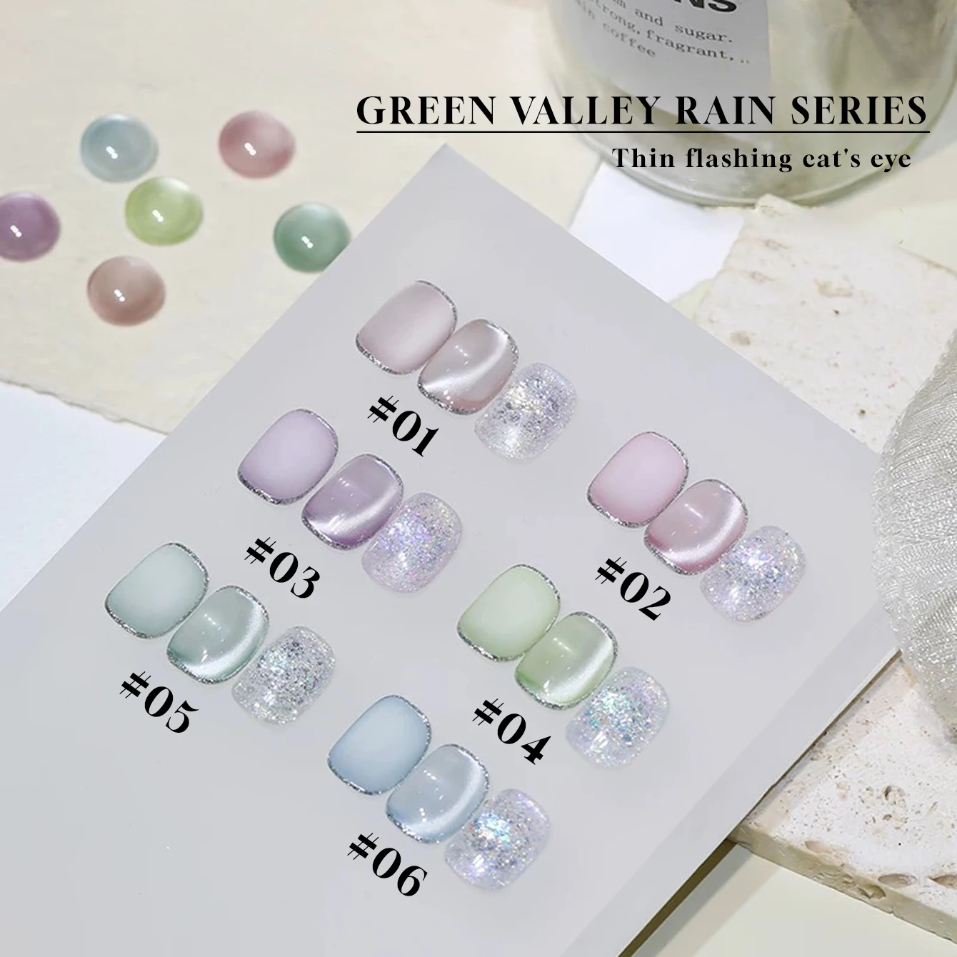 6PCS 2025 ใหม่อินเทรนด์เล็บแฟชั่น Phototherapy Aurora สีขาว,น้ําสีฟ้า,สีเขียว, สีม่วง CAT EYE GEL ผงแม่เหล็ก Gol