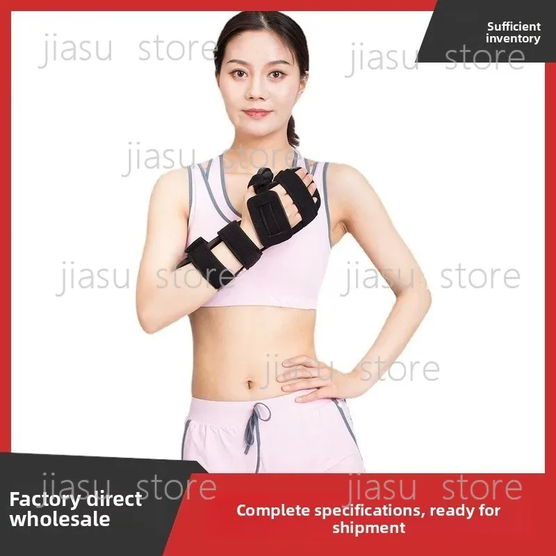 

New hand rest, wrist fixing, wrist guard fixing protective gear splint, hand holder wholesale