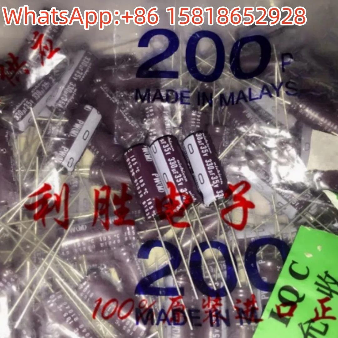 

20pcs 330uF 35V Japan Nichicon Electrolytic Capacitor 35V330UF 8*20 PW High Frequency Low Impedance