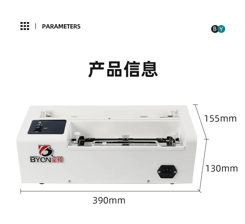 

Автоматический резак для визиток формата А4, высокопроизводительный, с точной настройкой, для резки бумаги для визиток