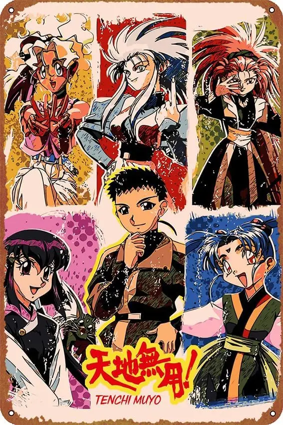 Tenchi Muyo Anime Posters Vintage Tin Sign Unique Metal Wall Decor for Home, Bar, Diner, Pub, 8 x 12 Inches,Fun Kitchen Decor, F