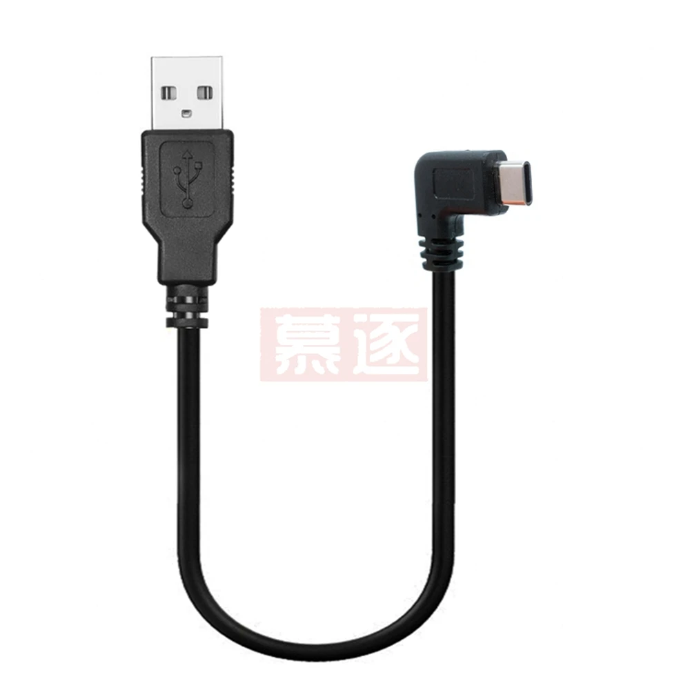 

Right Angled USB 3.1 Type C USB-C to USB 2.0 Cable 90 Degree Connector for Tablet & Mobile Phone 25cm