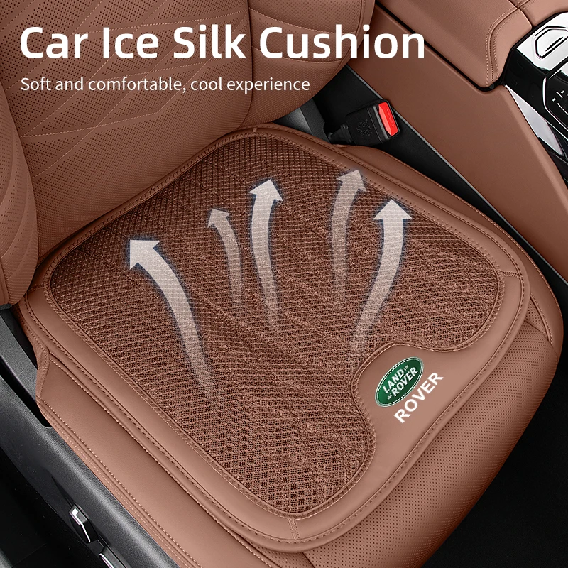 Car Logo Seat Ice Silk Cushion Cool Booster Pad  Accessories For Land Rover Freelander 2 L2 LF Discovery 3 4 L319 L462 Rover