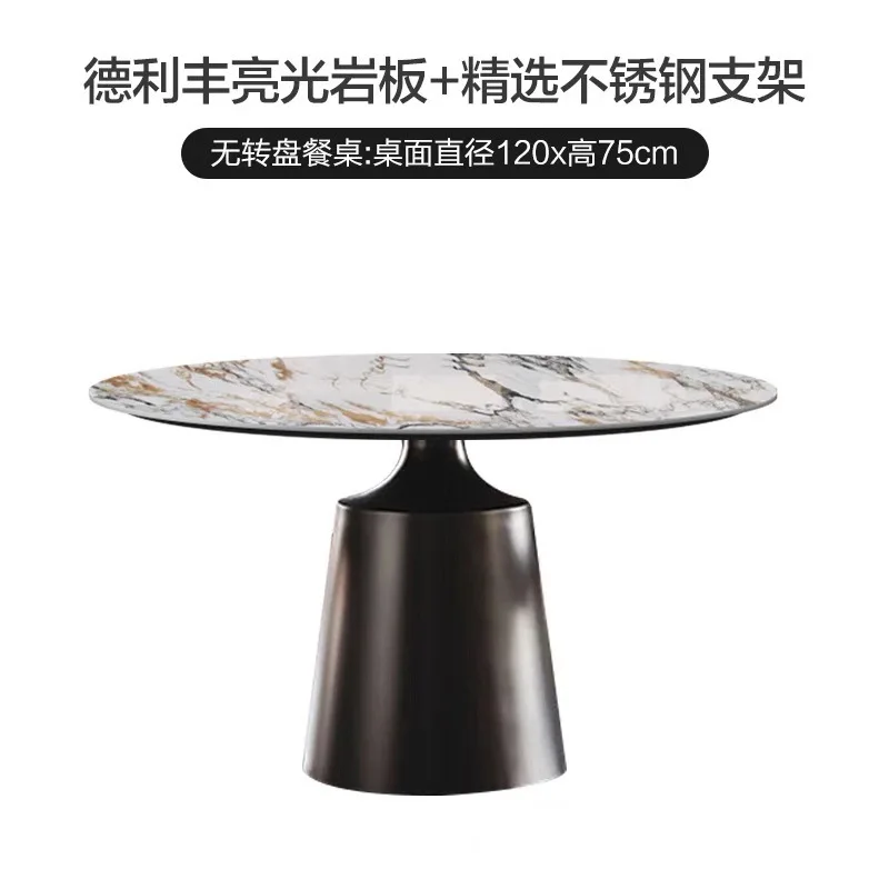 طاولة طعام ذات بلاطة صخرية ديلي فنغ بسيطة وخفيفة الوزن بتصميم إبداعي فاخر وجبة مستديرة