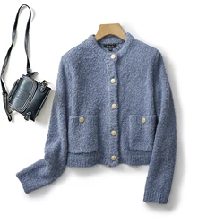 Ethereal MD 2023  autumn new style of Mini loop yarn knitted cardigan short coat