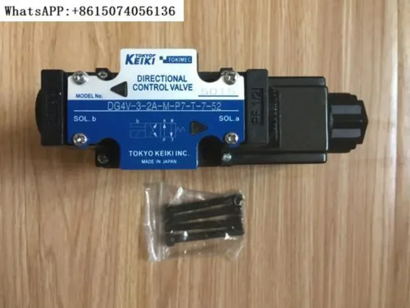 T-OKYOKEIKI Meter S… - image