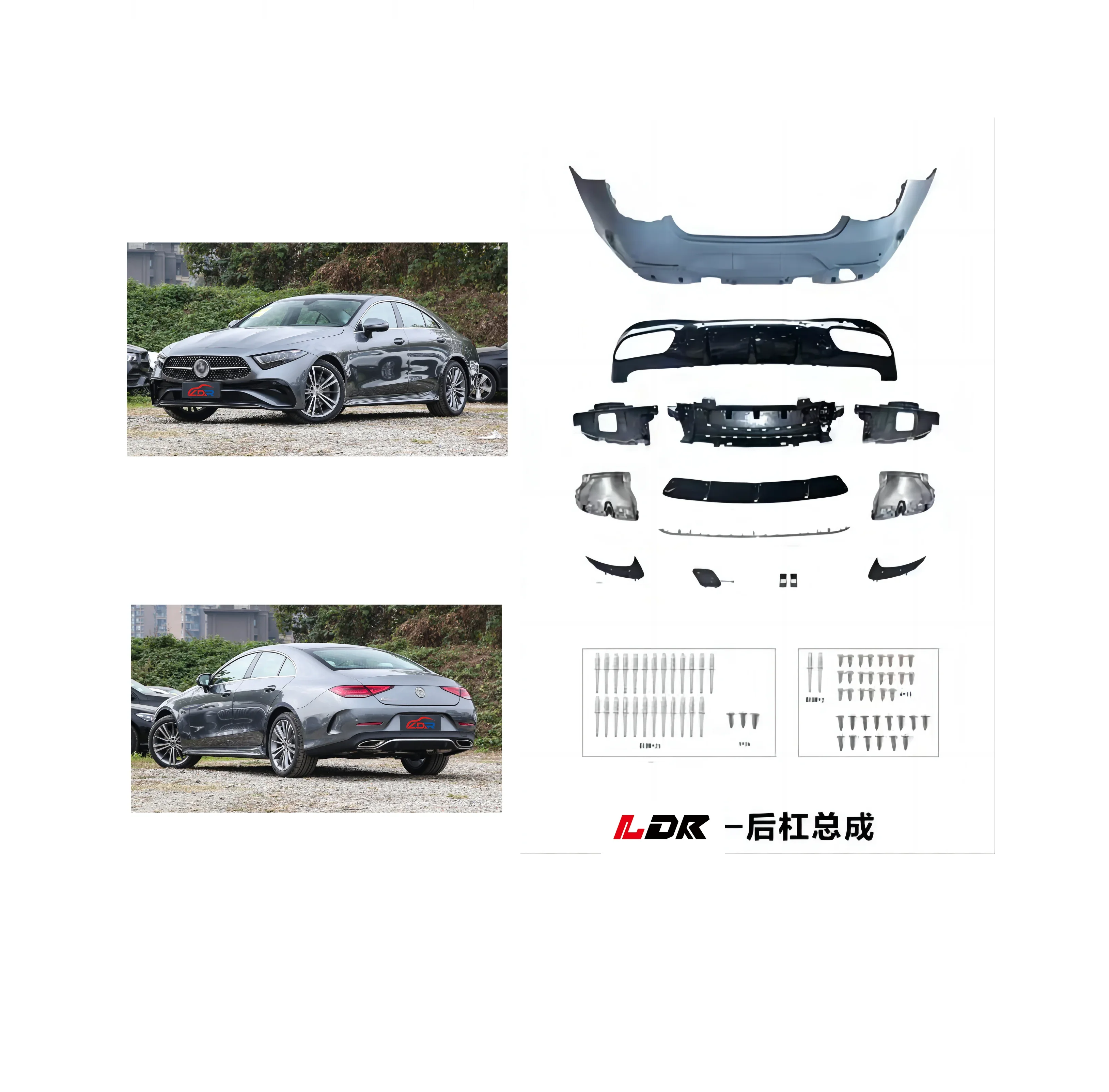 

XDS Chloe- For BENZ CLS Class W257 Cls63 2018 Year+ Upgrade To GT63 PP Body Parts Body Kit Fit For W257 Cls63 To GT63 Body Kit