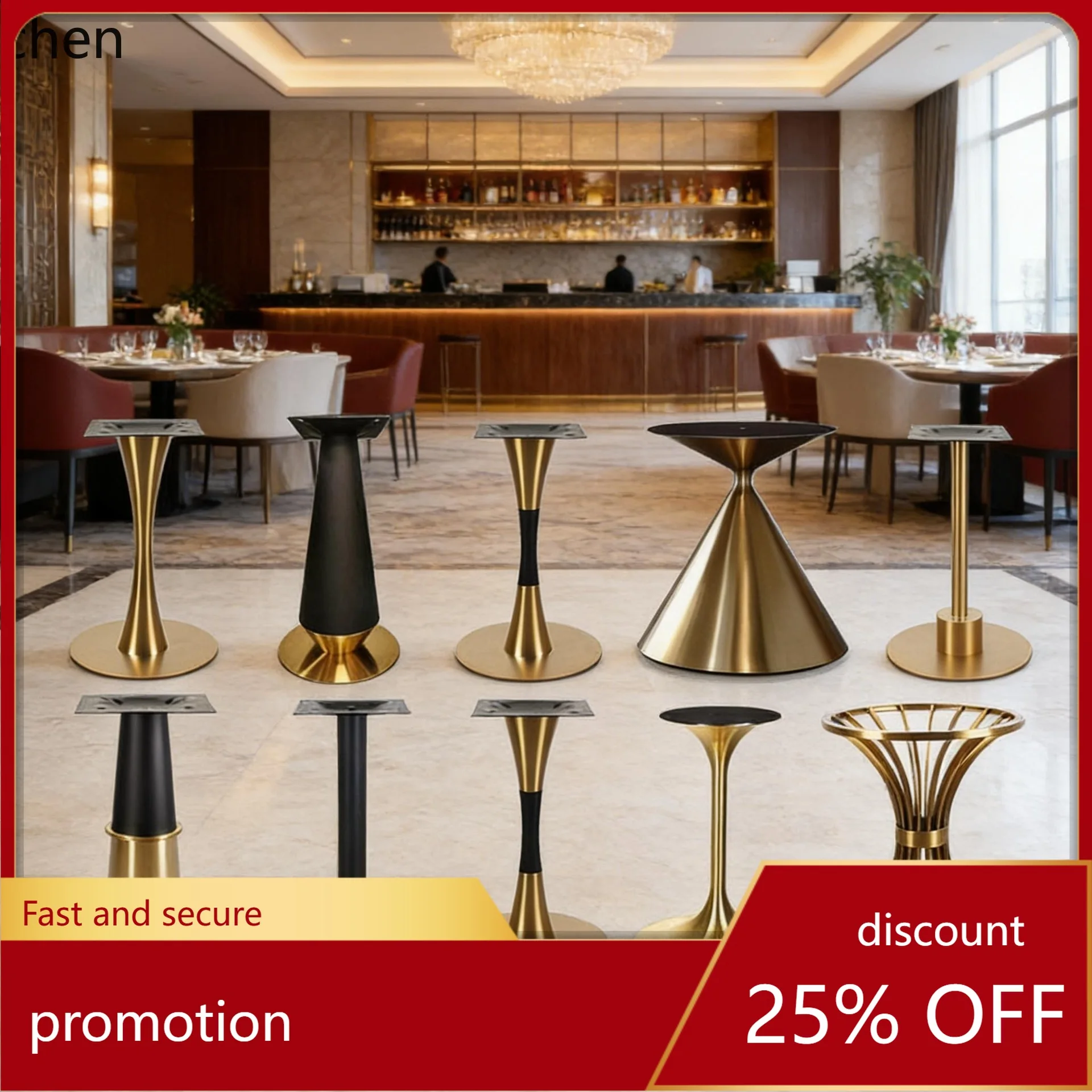 Hxl gold plated leg bracket dining table legs commercial dining table stainless steel table legs