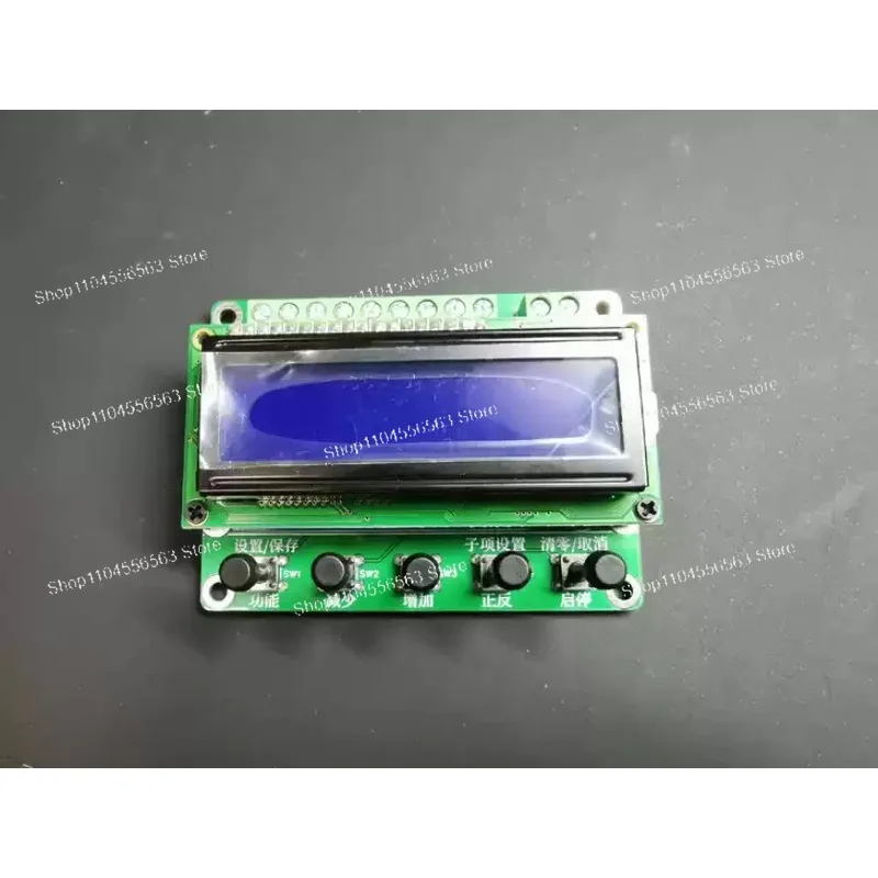 Lathe Electronic Leadscrew/Electronic Guitar for 38mm Spindle Aperture WM210V-422 BHC210 HS210 JY210V CTC210&CJ0618&SIEG C2 view 5