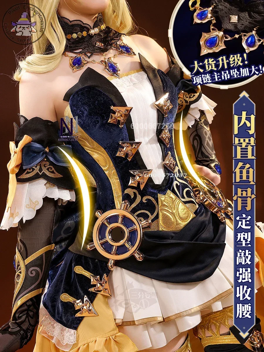 Game Genshin Impact Navia Caspar Cosplay Costume Women\'s Dress Uniform Wig Fontaine Spina Di Rosula Role Play Halloween Outfit