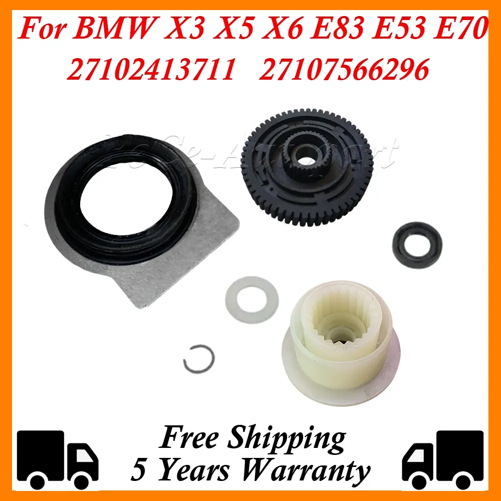 

27102413711 27107566296 27107541782 Transfer Case Servomotor Gear For BMW X3 X5 X6 E83 E53 E70 E71 2.5i 3.0i 3.0si 4.4i 4.8is