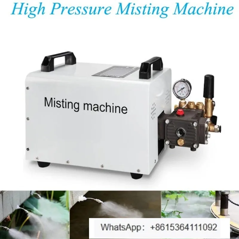 2L Atomization System Water Pump Landscape Spray 220V Man-made Fog Factory