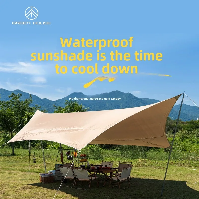 Outdoor camping, disc-shaped canopy, sunshade, camping, picnic, rain and sun protection