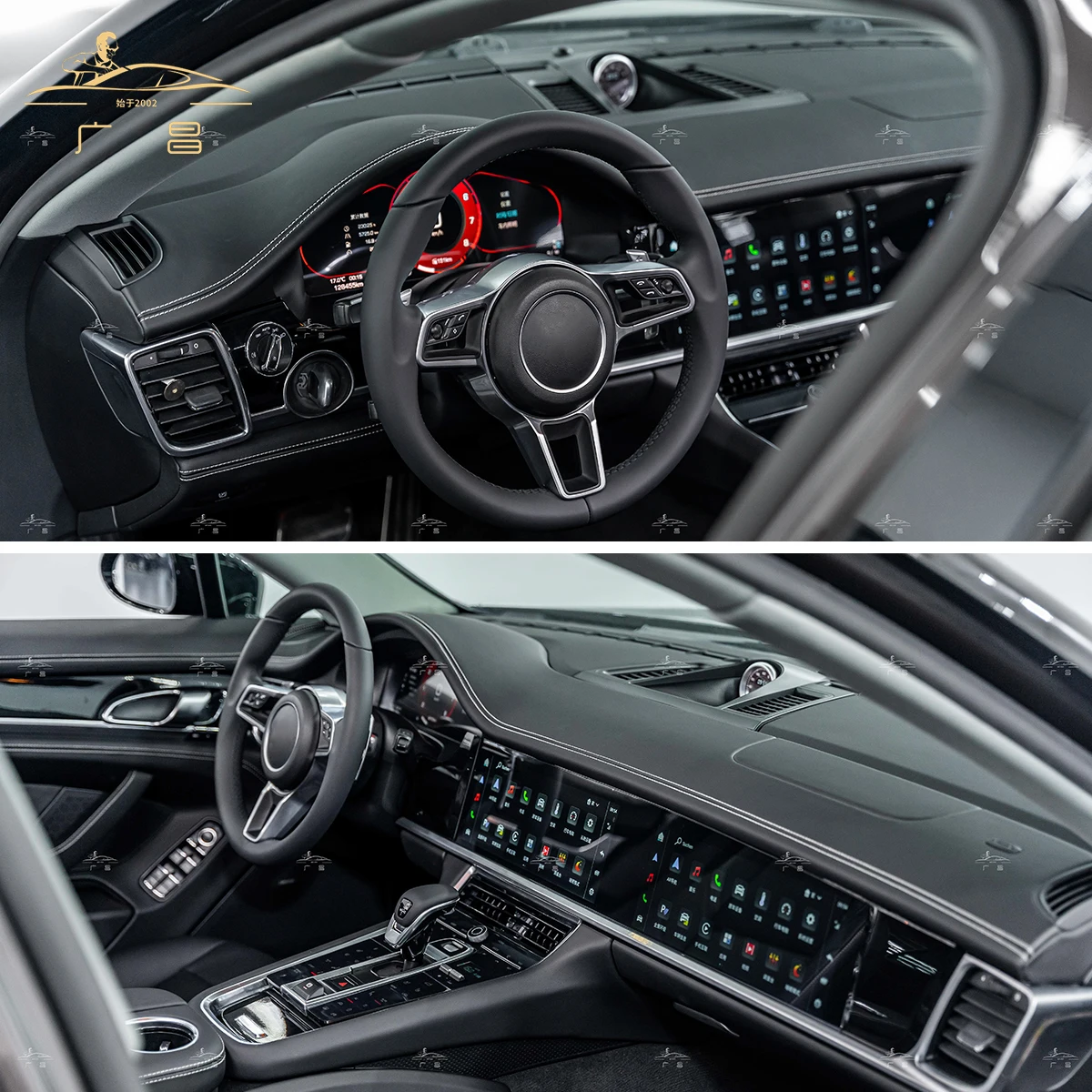 Upgrade Kit 971 for 2010-2016 Panamera 970 Car Interior Modification Center Console Dashboard Auto Screen Custom Seat Covers