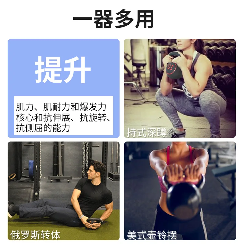 Fabricante de China Logotipo personalizado Ejercicio físico Kettlebell Competición 5Lb 10Lb 15Lb Mancuerna Hervidor Bell Kettlebe Set