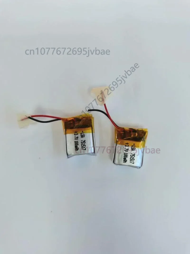 Polymer Lithium Cell 3.7V 100mAh Model 751517 for Children's Toy Smart Wearable Bluetooth Headset