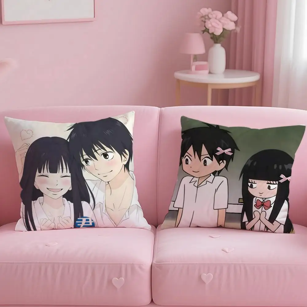 classic anime Kimi Ni Todoke Cushion Cover Soft & Easy-Wash Pillow Case – Versatile for Couch, Bed, Travel and Office