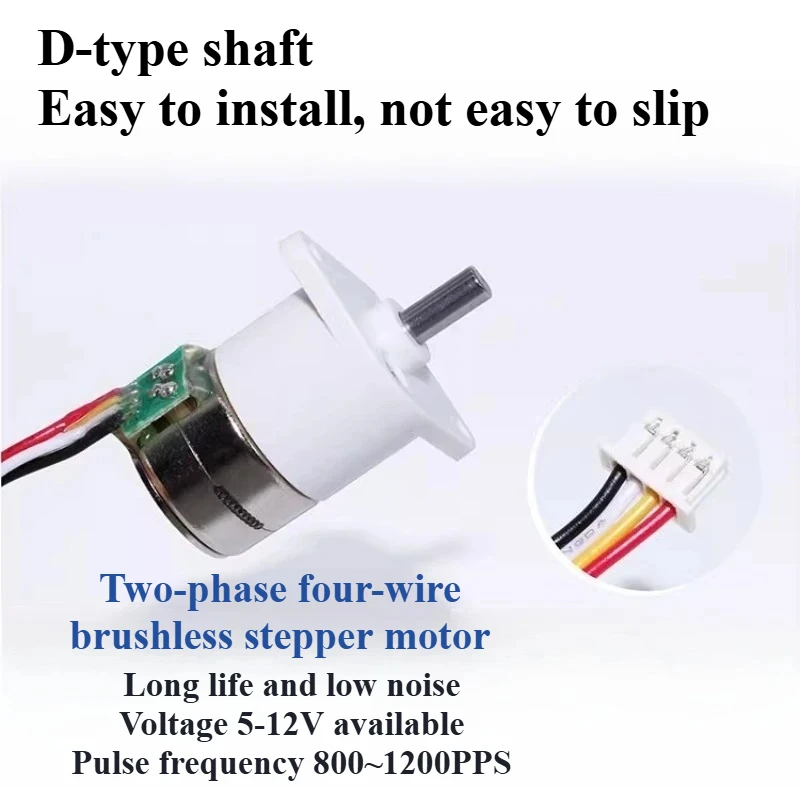 

Micro-reduction brushless stepper motor, 2-phase 4-wire all-metal gear, 5V, 12V small motor