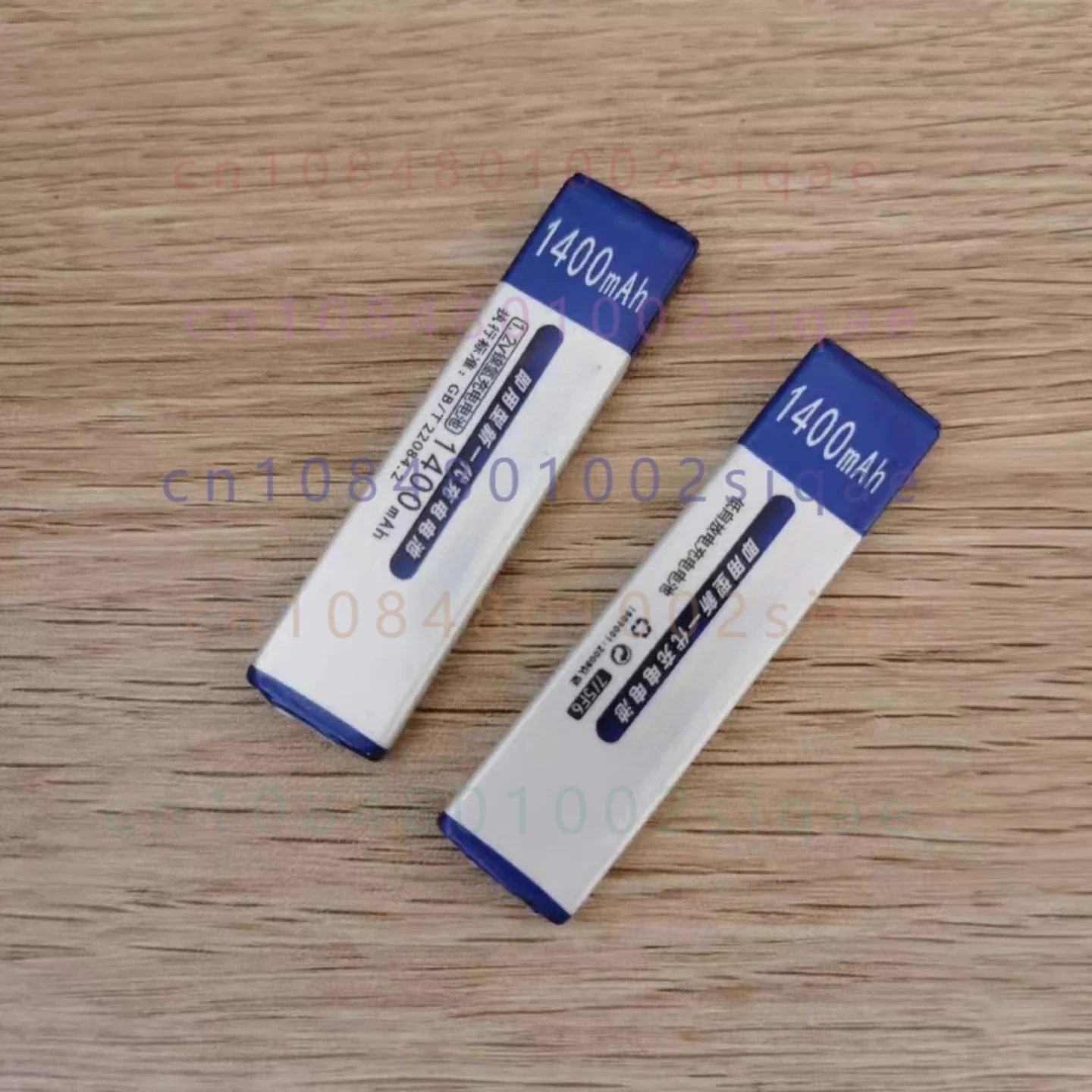 Walkman battery chewing gum battery charger suit cd/md tape player battery