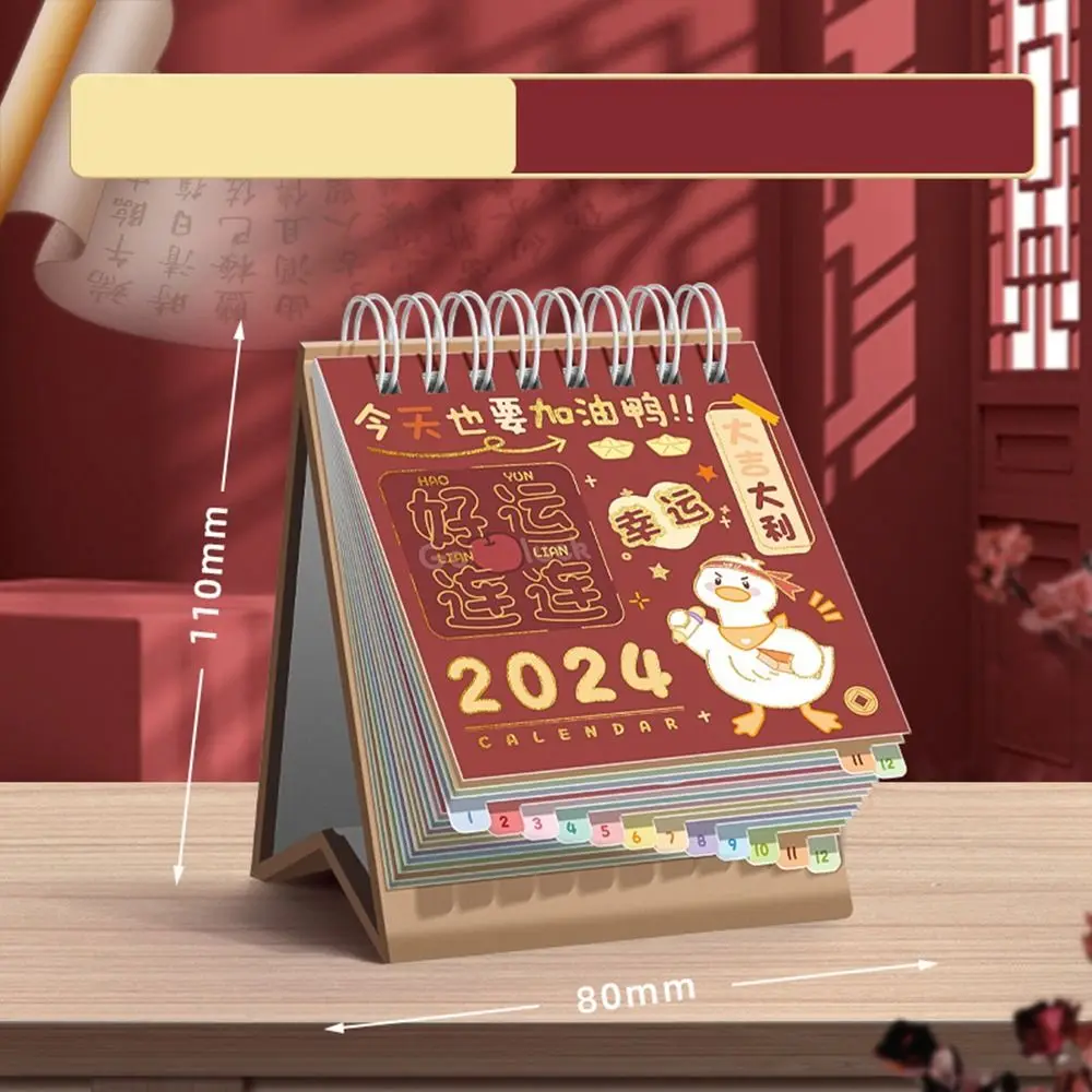 

Органайзер для повестки дня, календарь на 2024 год, ежедневный график, годовая повестка дня, настольный календарь, планировщик расписания, перекидной календарь на подставке