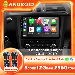 Android 16 Auto For Renault Kadjar 2015-2019 Wireless Carplay Car Radio GPS Navigation Multimedia Video Player stereo Audio BT