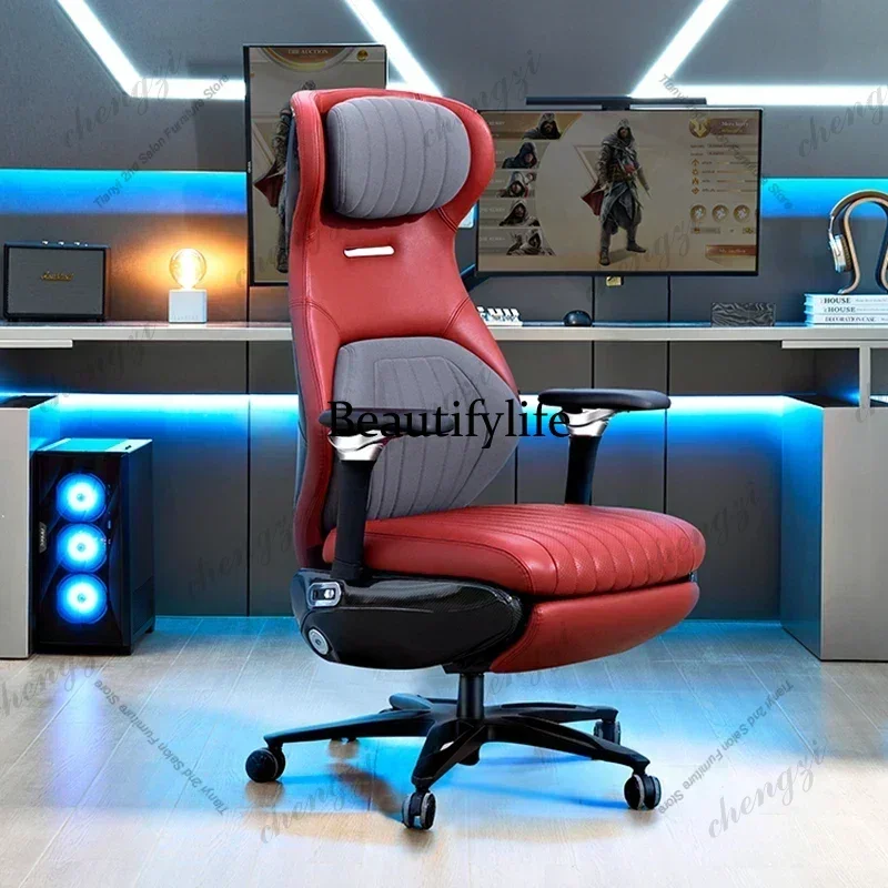 M02 TTT Ergonomic Backrest Esports Chair Comfort Sedentary Rotate Gaming Office Chair Living Room Bedroom Home Furniture Silla