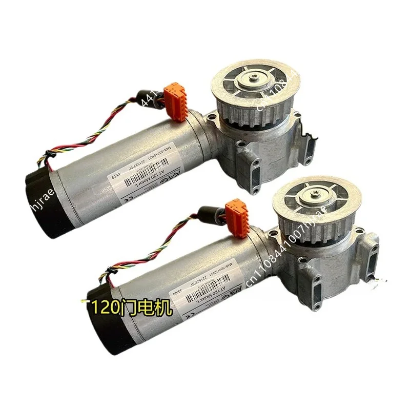 Applicable to, Otis elevator AT120 door motor FAA24350BL2/L1 door machine motor is brand new in stock
