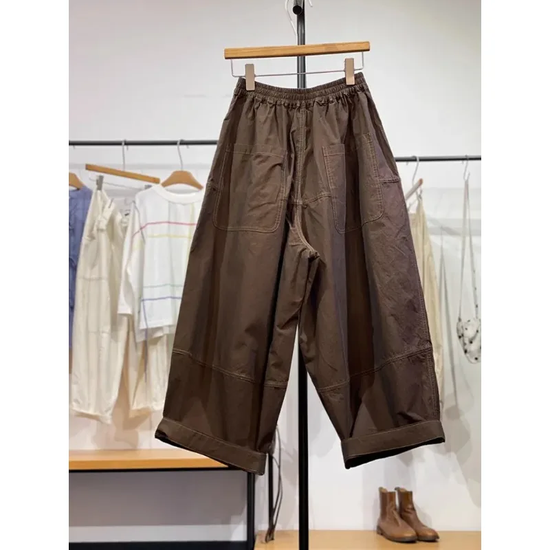 Spring and Summer New Korean Trendy Street Creative Bright Thread Splicing Comfortable and Versatile Casual Wide Leg Pants