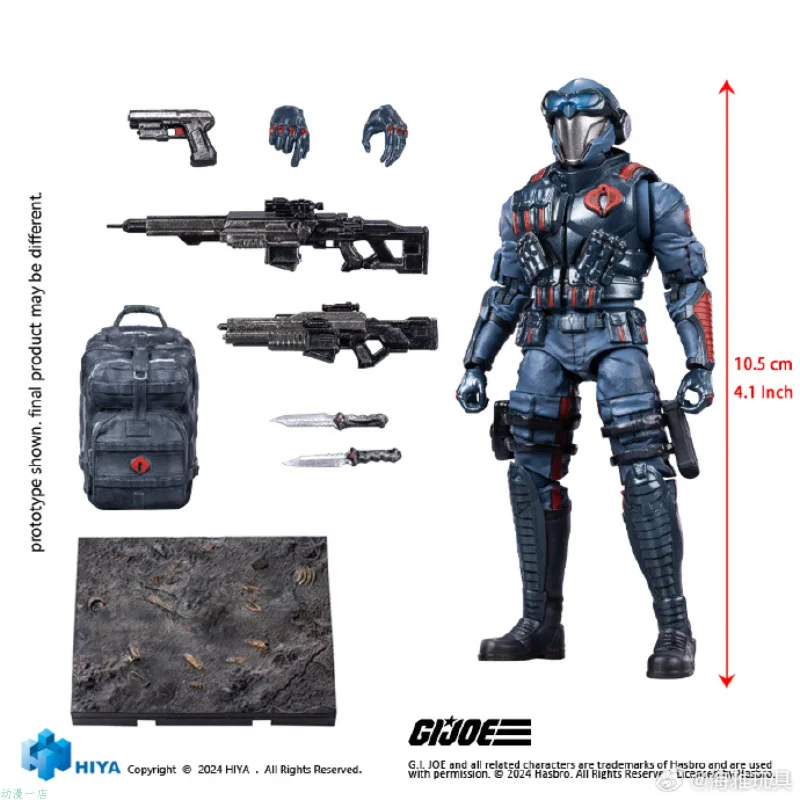 HIYA 1/18 Special Forces GIJOE Snake Monster Action Figure My Heroes