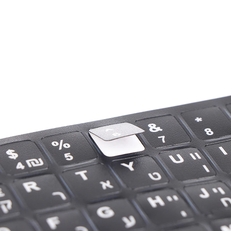 Hebräische Tastatur-Aufkleber, Tastaturtasten-Alphabet-Aufkleber, Schutzfolie – Detail 13