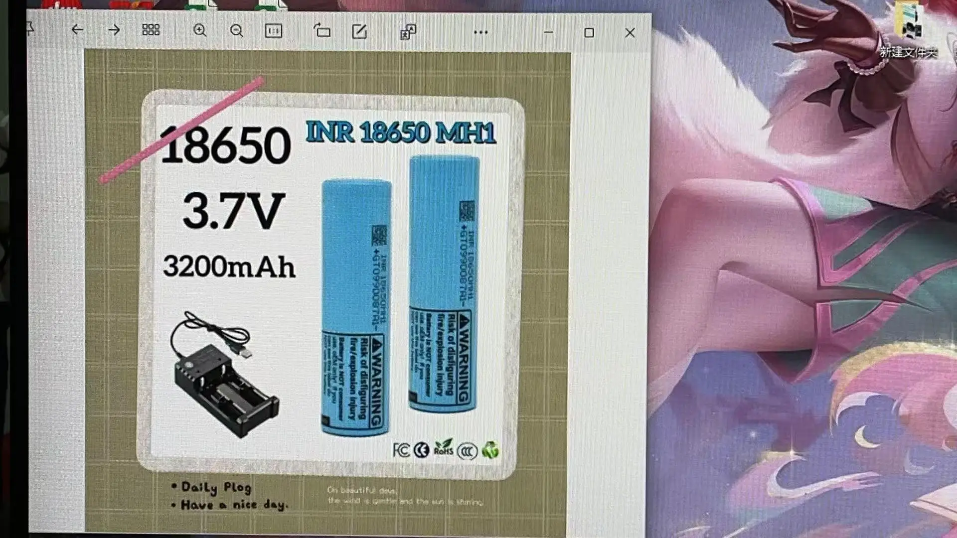 

Высококачественная литиевая аккумуляторная батарея 18650 MH1 3,7 В, 3200 мАч