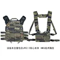 1 set