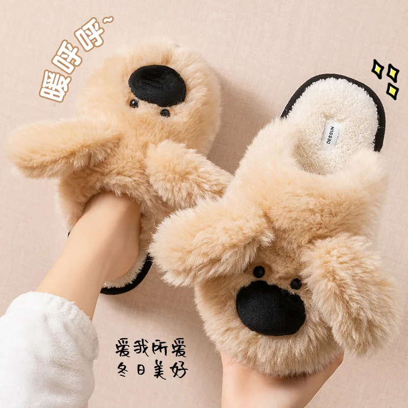 Cartoon Cute Long-eared Dog Cotton Slippers for Women Indoor Home Soft-soled Warm Anti-slip Autumn and Winter Plush Slippers