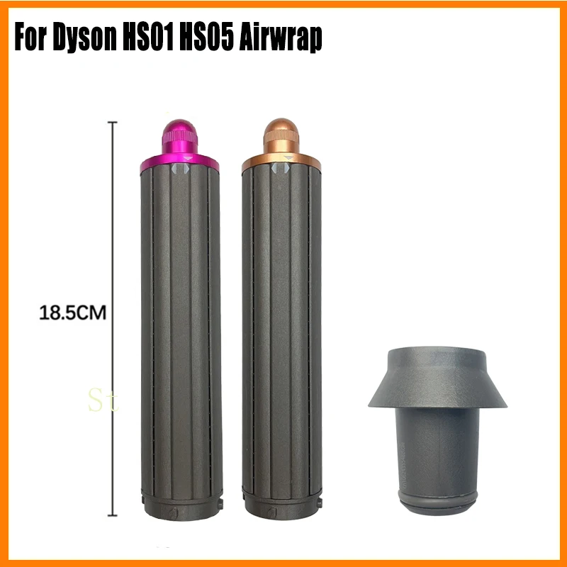 For Dyson HS01 HS05 Airwrap Long Hair Curler Nozzle Anti-Flying Nozzle  Curling Hair Accessories 40MM /18.5cm Curling Barrels