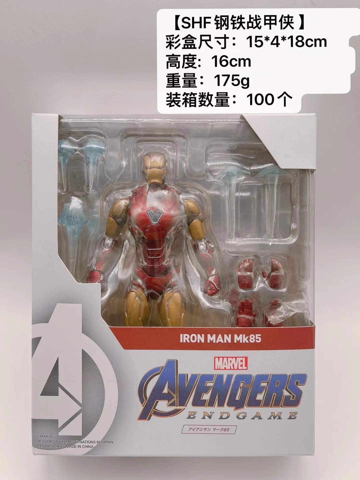 Hot Toys Anime Marvel Avengers Infinity War Action Figures SHF Lron Man MK85 Car Decoration Doll Joint Movable Model Fans Gift