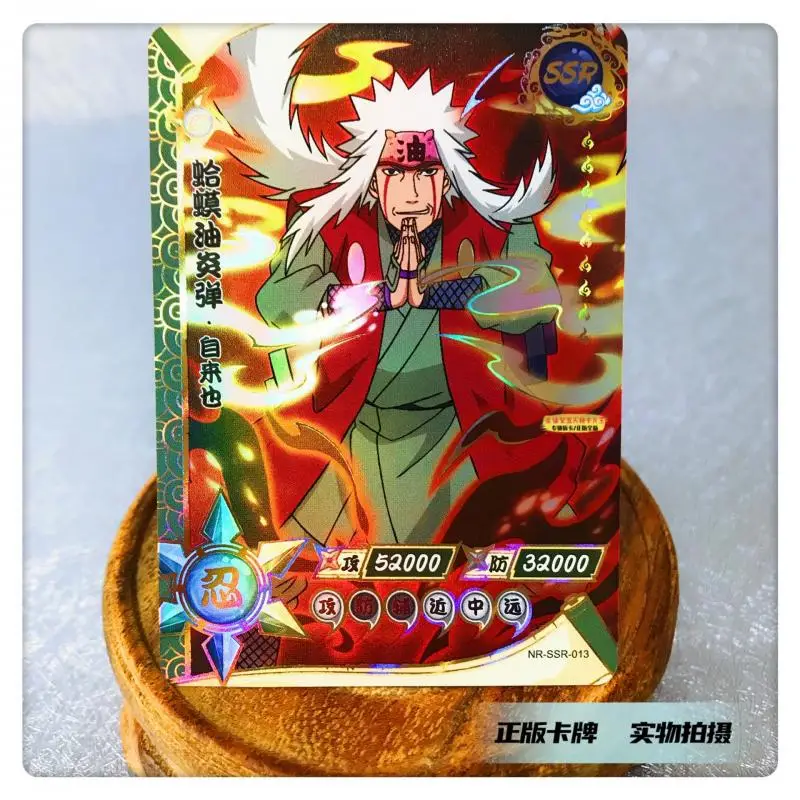 Kayou SSR Card 1~35 Series Naruto Ssr Card Tsunade Hyuga Hinata Rare Bronzing Game Toys Christmas Birthday Gift Collection Card