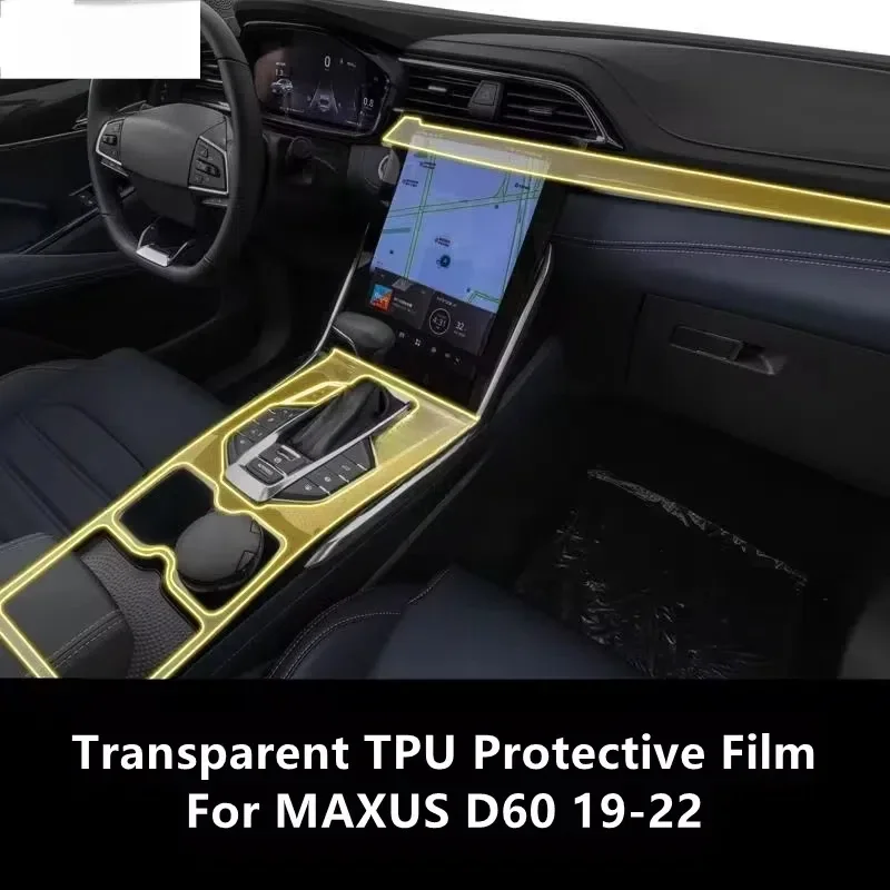 

For MAXUS D60 19-22 Car Interior Center Console Transparent TPU Protective Film Anti-scratch Repair Accessories Refit