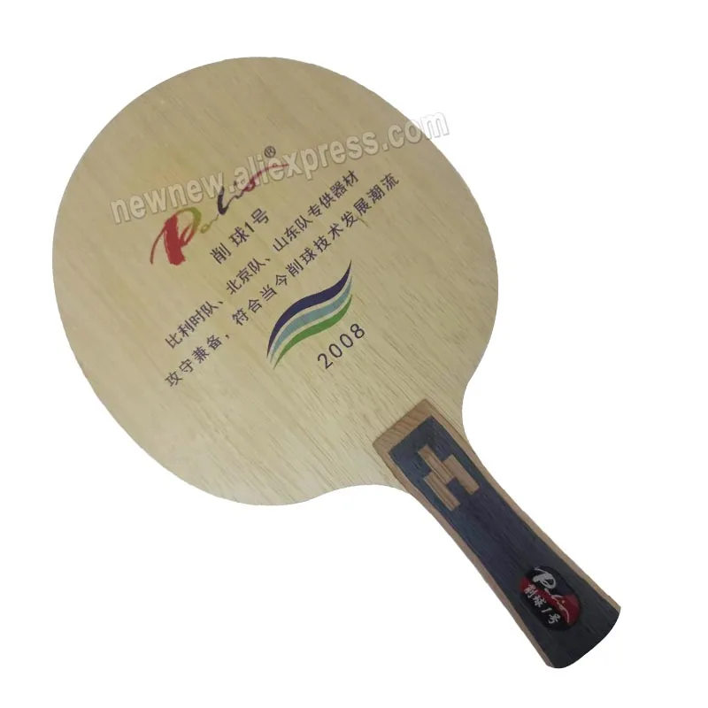 Palio 2008 Chopper No.1 Table Tennis Blade 5 Ply Wood DEF Chop Attack Defensive Racket Ping Pong Bat Tenis De Mesa Paddle