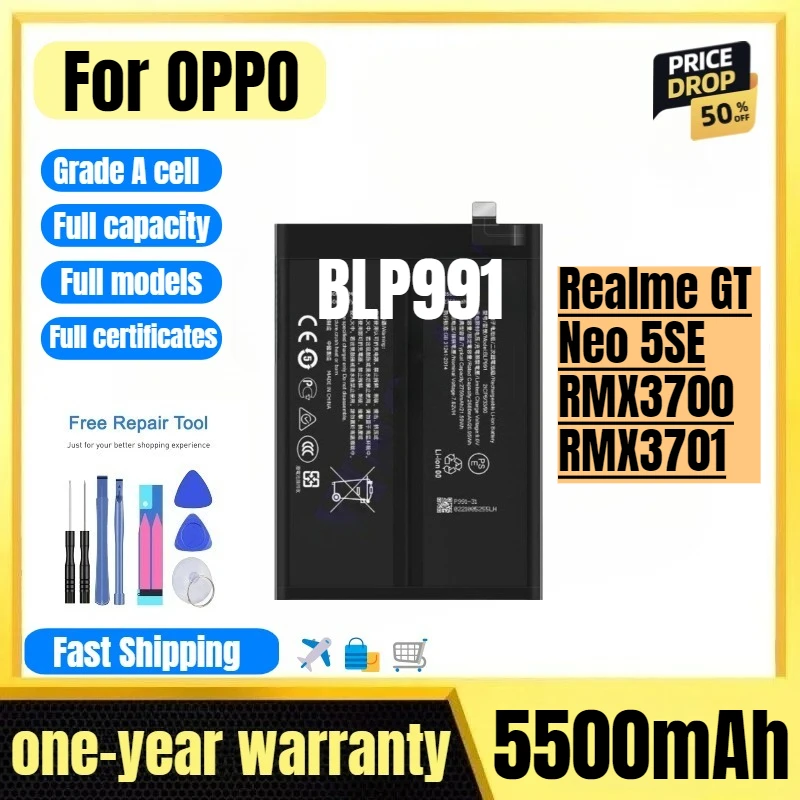 

Аккумулятор BLP991 для OPPO Realme GT Neo 5SE/RMX3700/RMX3701, высококачественный, большой емкости, сменный, класс А
