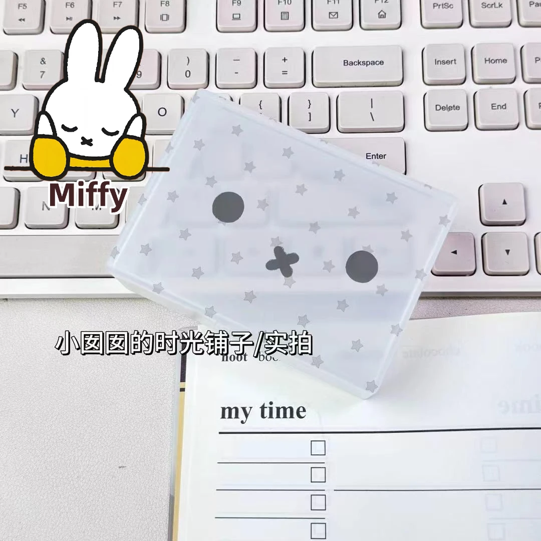 Kawaii Miffy Storage Box Cute Cartoon Miffy Rabbit Ins Storage Box Cute Matte Desktop Dust-proof Storage Box Flip Cover CardBox