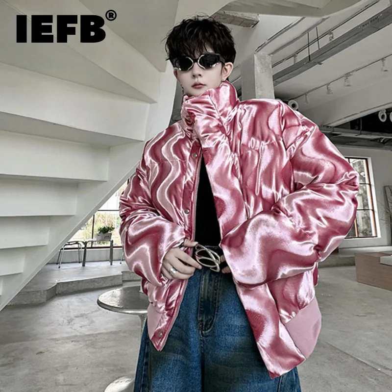 IEFB New Autumn Men\'s Padded Jacket Thickened Stand Collar Wavy Grain Solid Color Zippers Contrast Color Casual Male Coat 9C8221