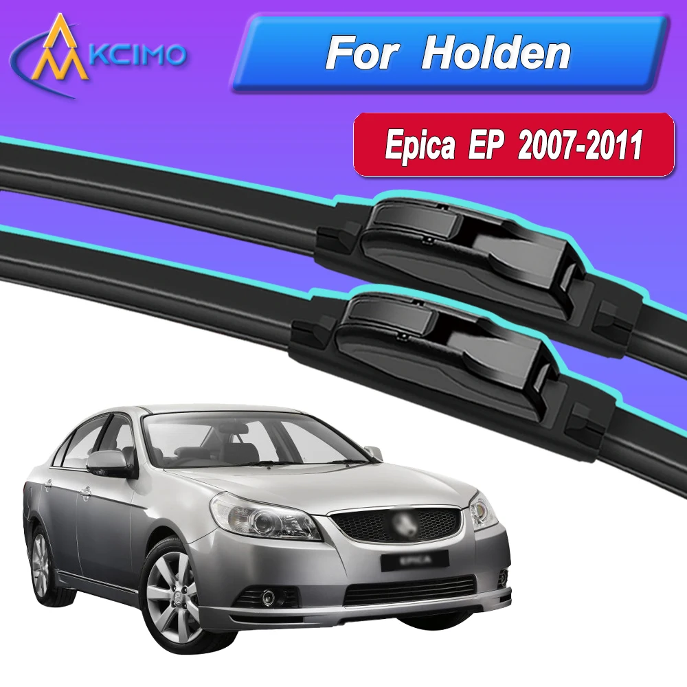 Silicone Car Wiper … - image