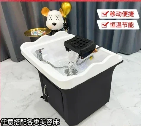 Beauty Salon Massage Couch Movable Head Therapy Machine Water Circulation Fumigation Head Recuperation Hair Shampoo Basin