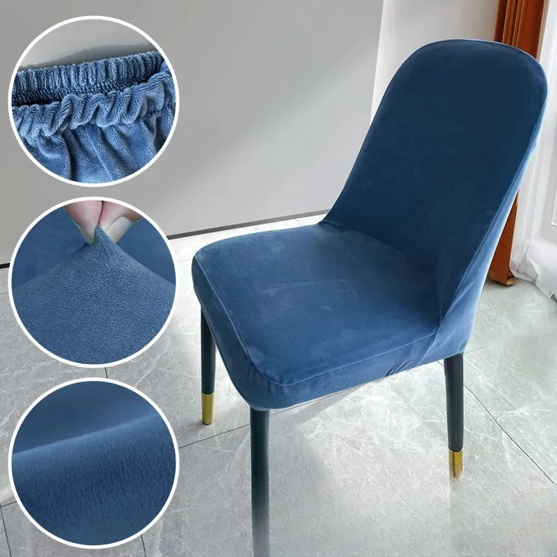 1PC   Chair Slipcovers Velvet Chair Cover Seat Case Seat Protector Case Dining Room Solid Color