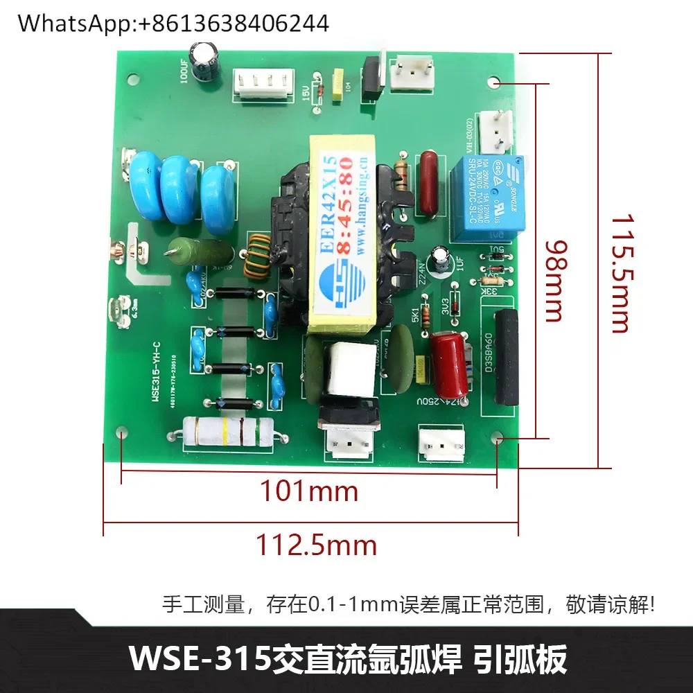 

Сварочный аппарат WSE-315 для аргонодуговой сварки переменного и постоянного тока, высокочастотный, для сварки алюминиевых пластин.
