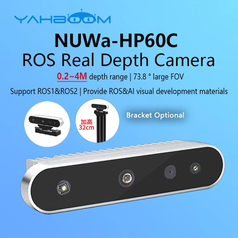 Yahboom Nuwa-HP60C ROS RealSense Depth Camera 3D Depth Sensor Module Structured Light Imaging 73.8°FOV 0.2-4M For ROS Robot