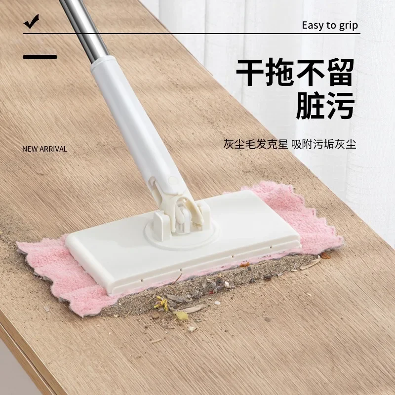 Hands-Free Cleaning mop For Floor/Window 360°Rotation Mini Mop For Wet Wipes Household Kitchen Cleaning Tool