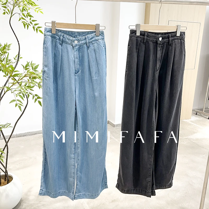 

Mimifa Casual Loose Fit Rigid Denim Jeans Women's Loose Fabric Ele Drapey Lazy Sle Deep Blue Color