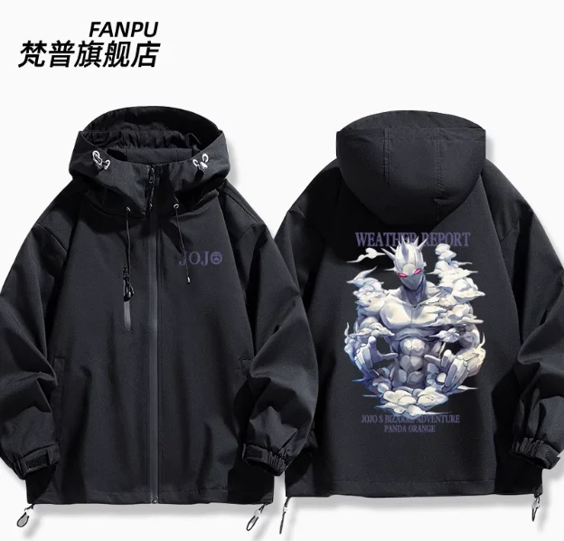 Anime JoJo's Bizarre Adventure Weather Report Windbreaker Jacket Hoodie Cosplay Autumn Winter Men Women Coat Loose Tops